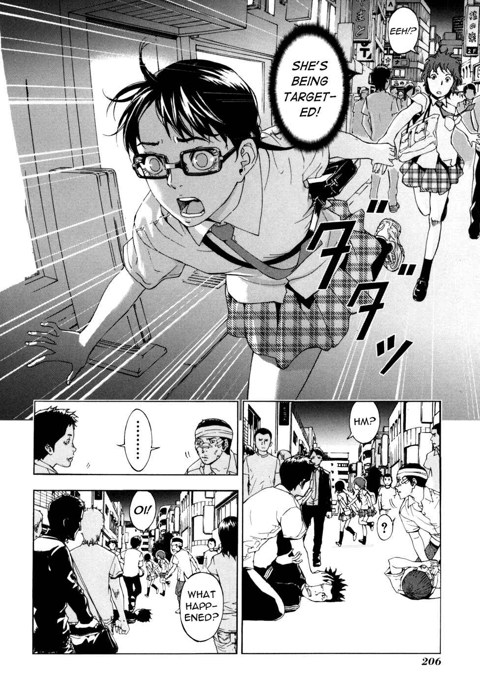 Page 13 Chapter 57 Shi ga Futari wo Wakatsu made