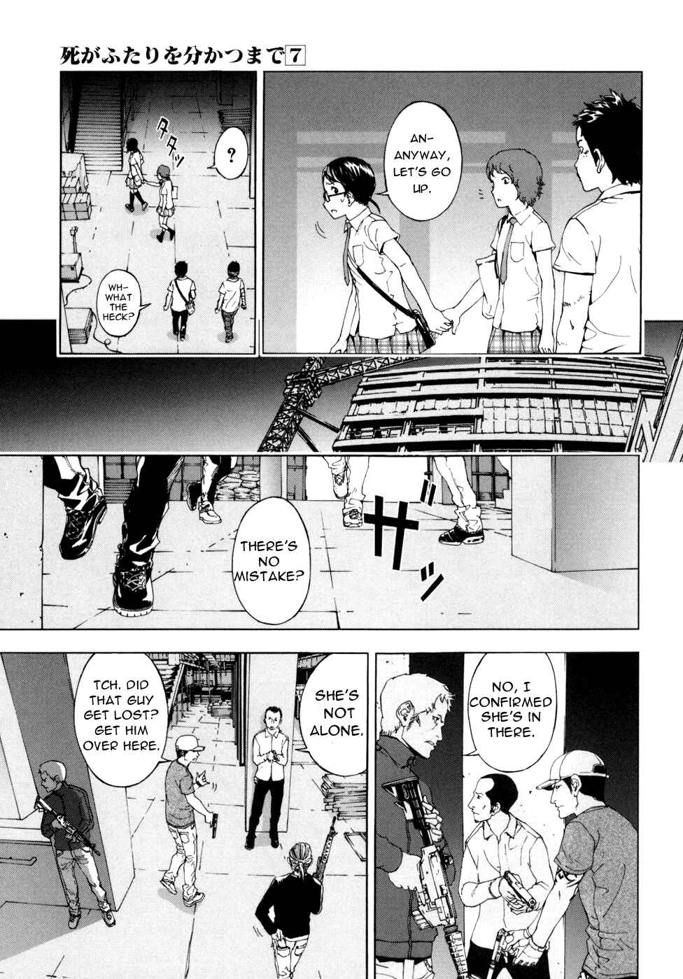 Page 18 Chapter 57 Shi ga Futari wo Wakatsu made