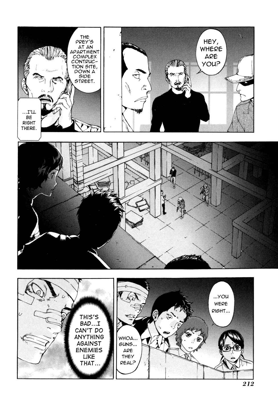 Page 19 Chapter 57 Shi ga Futari wo Wakatsu made