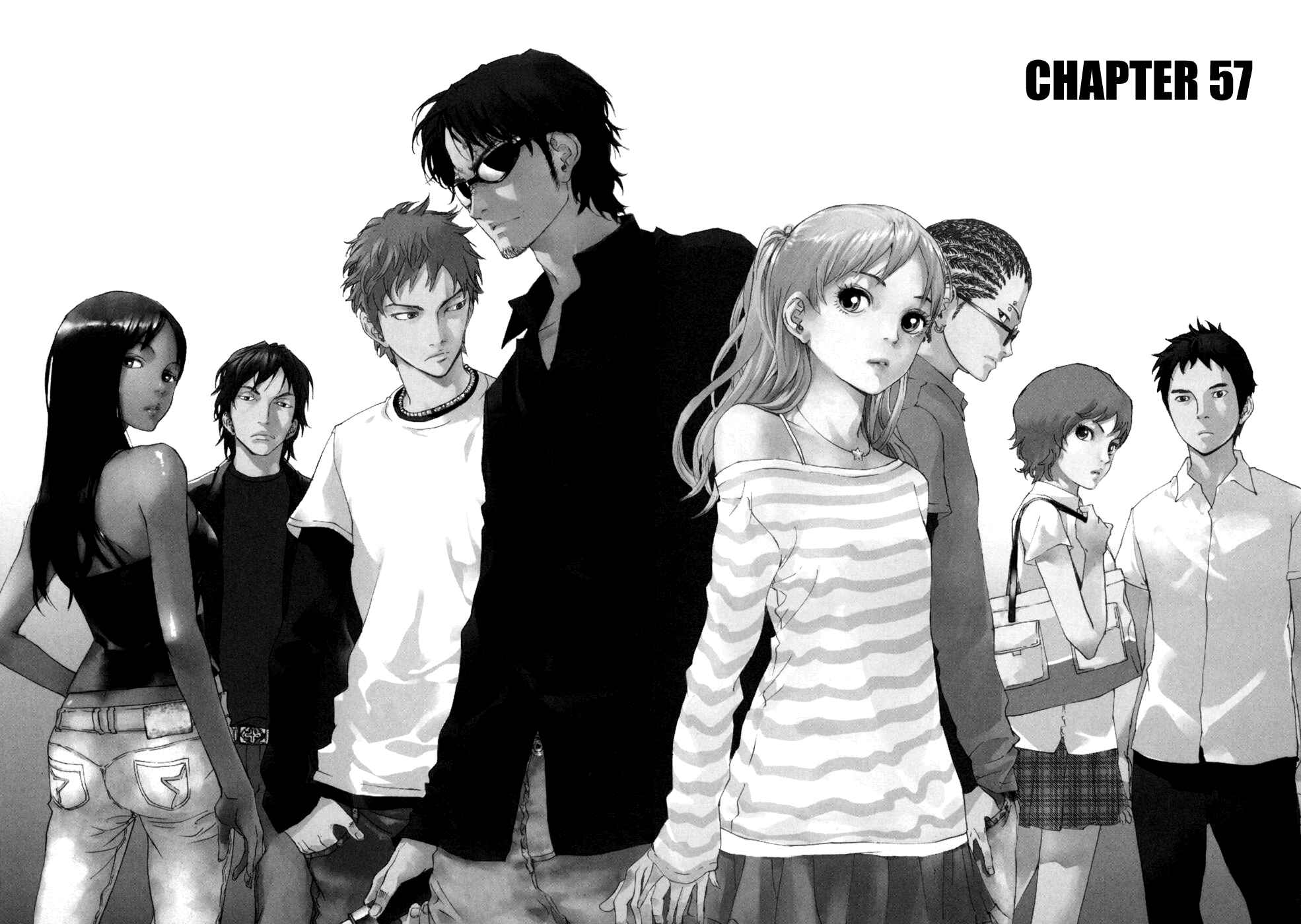 Page 5 Chapter 57 Shi ga Futari wo Wakatsu made