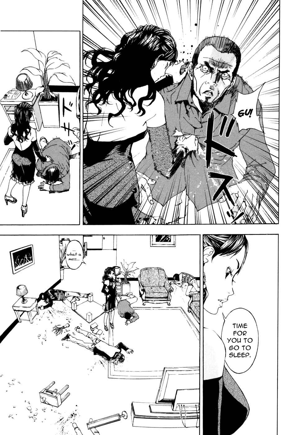Page 8 Chapter 57 Shi ga Futari wo Wakatsu made