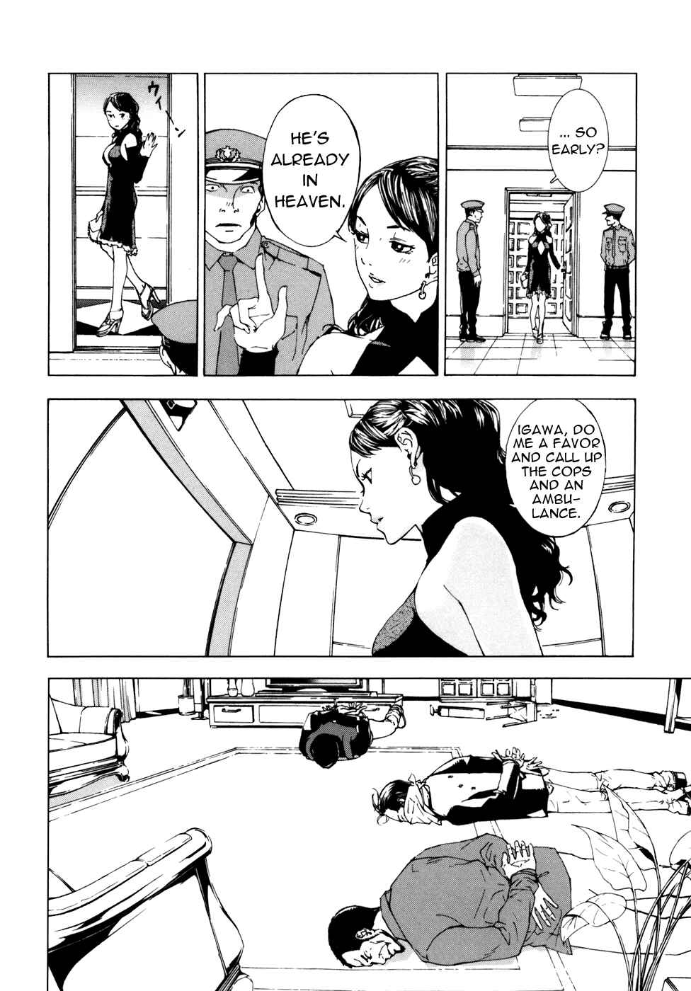 Page 9 Chapter 57 Shi ga Futari wo Wakatsu made