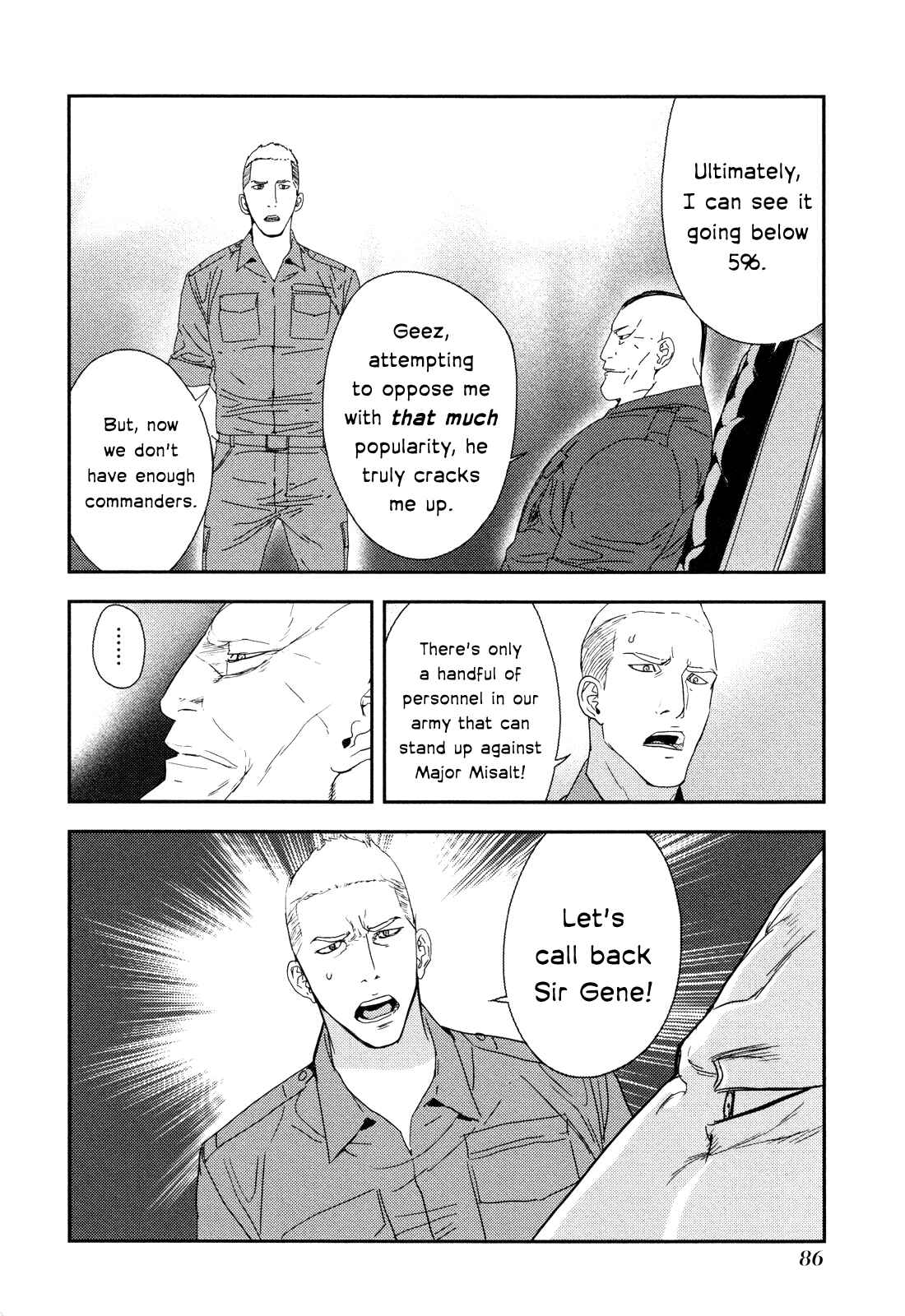 Page 12 Chapter 206 Shi ga Futari wo Wakatsu made