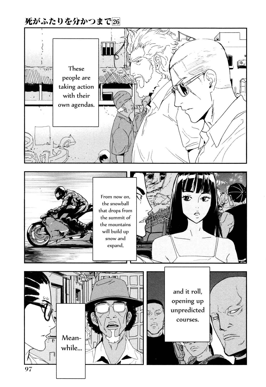 Page 23 Chapter 206 Shi ga Futari wo Wakatsu made