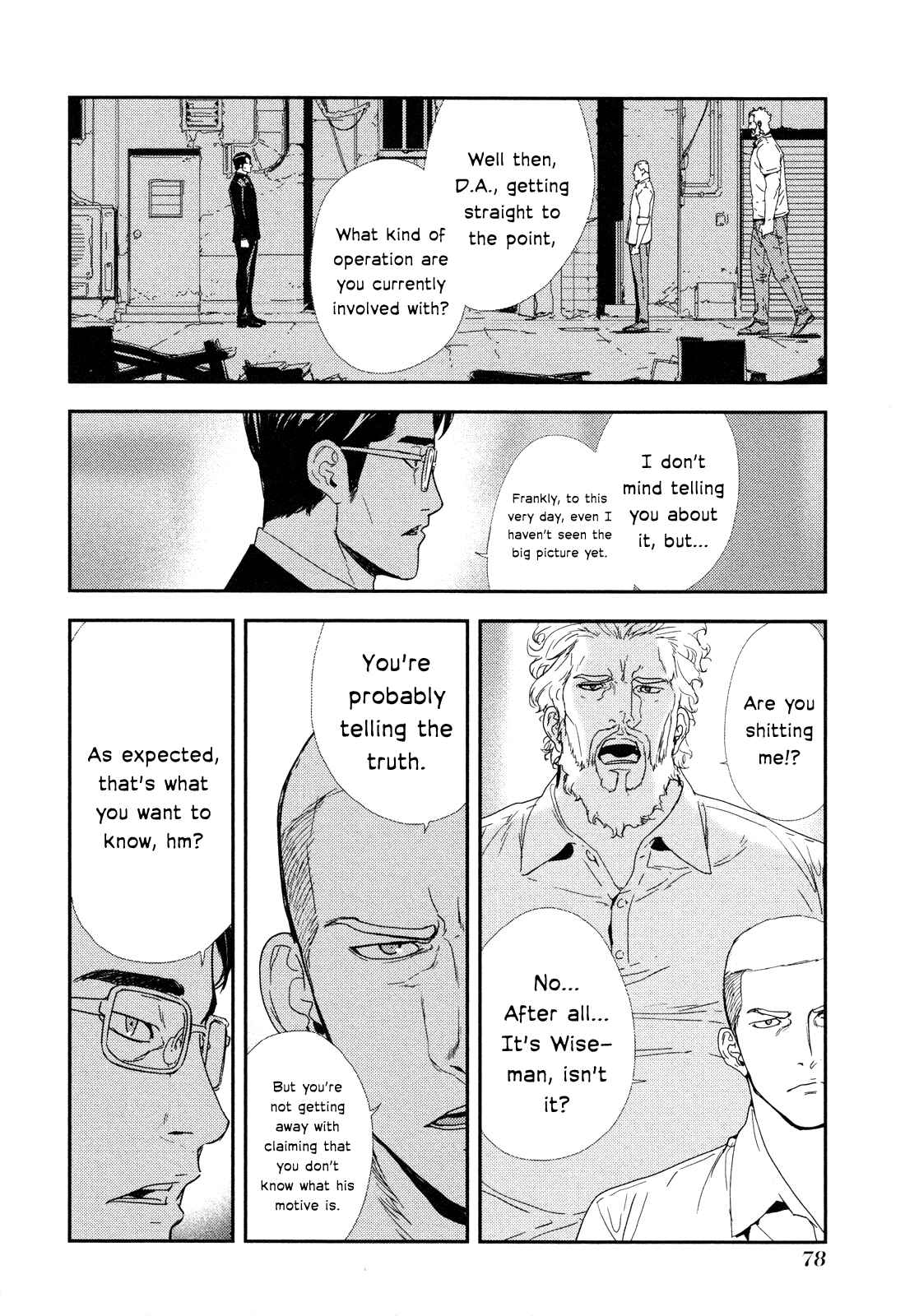 Page 4 Chapter 206 Shi ga Futari wo Wakatsu made