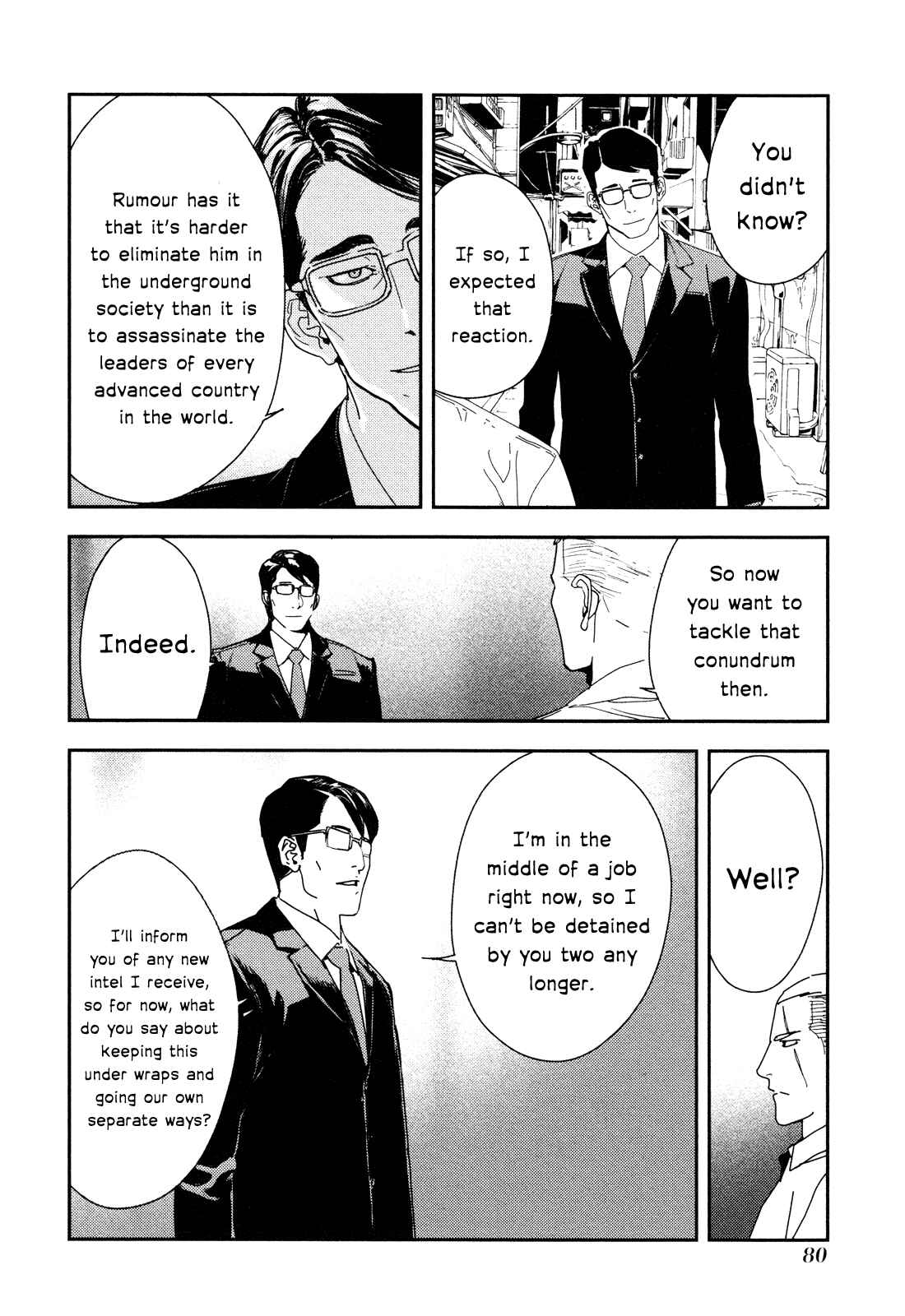 Page 6 Chapter 206 Shi ga Futari wo Wakatsu made