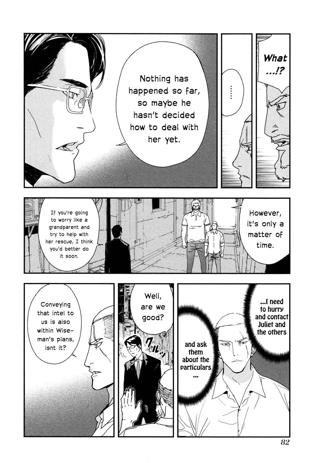 Page 8 Chapter 206 Shi ga Futari wo Wakatsu made
