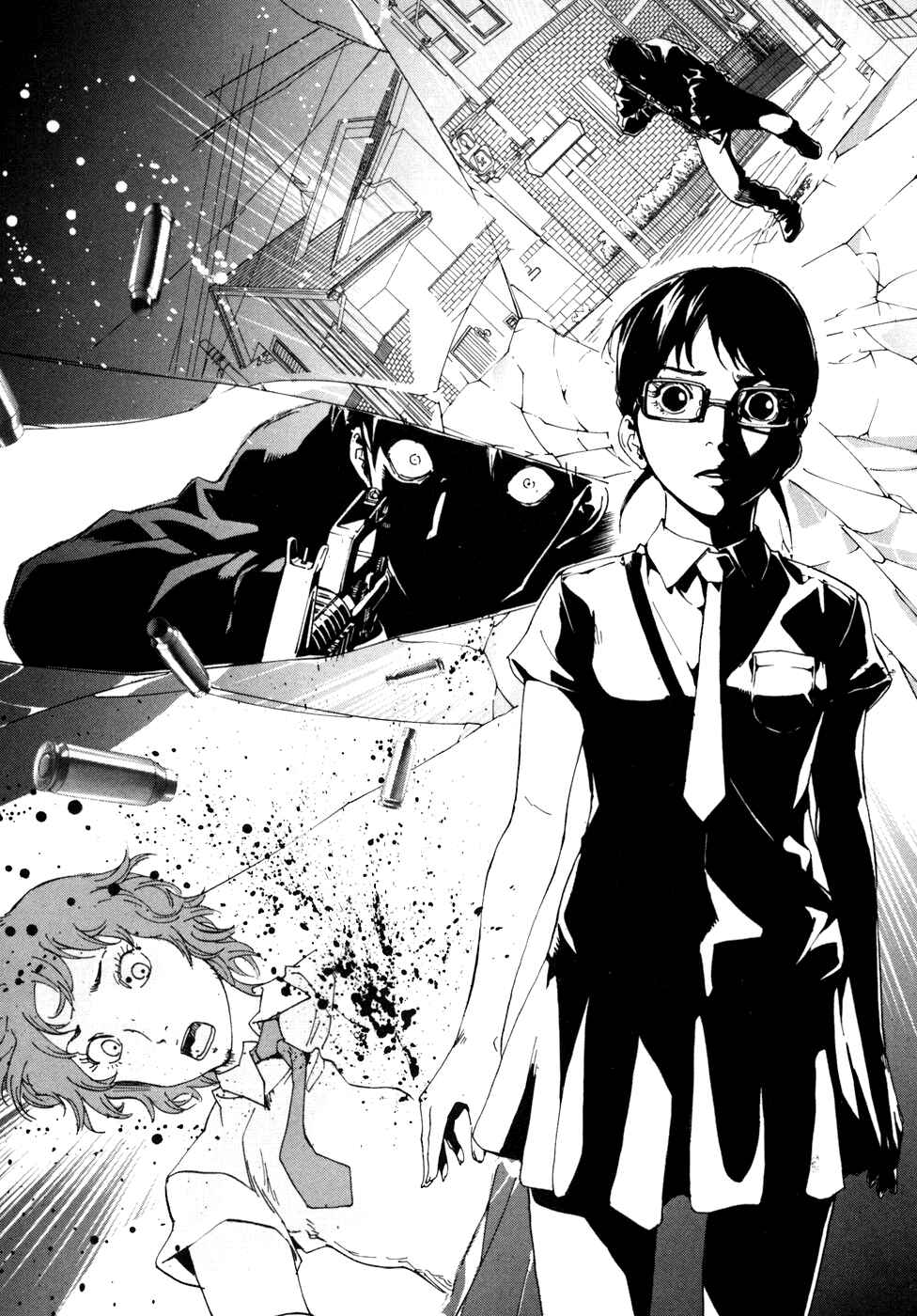 Page 15 Chapter 55 Shi ga Futari wo Wakatsu made