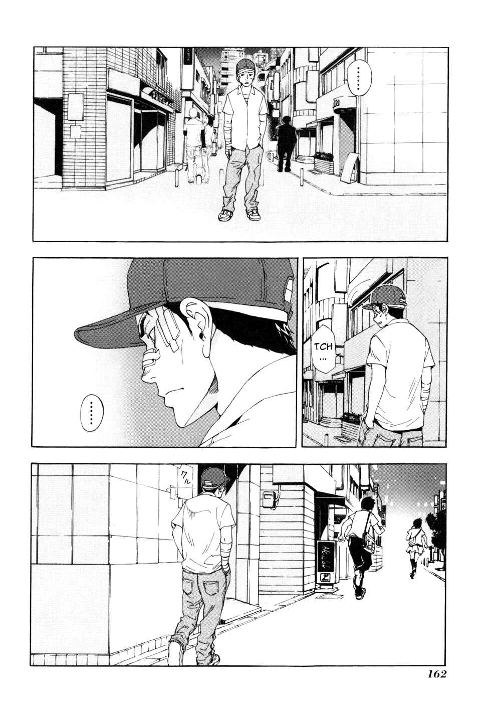 Page 17 Chapter 55 Shi ga Futari wo Wakatsu made