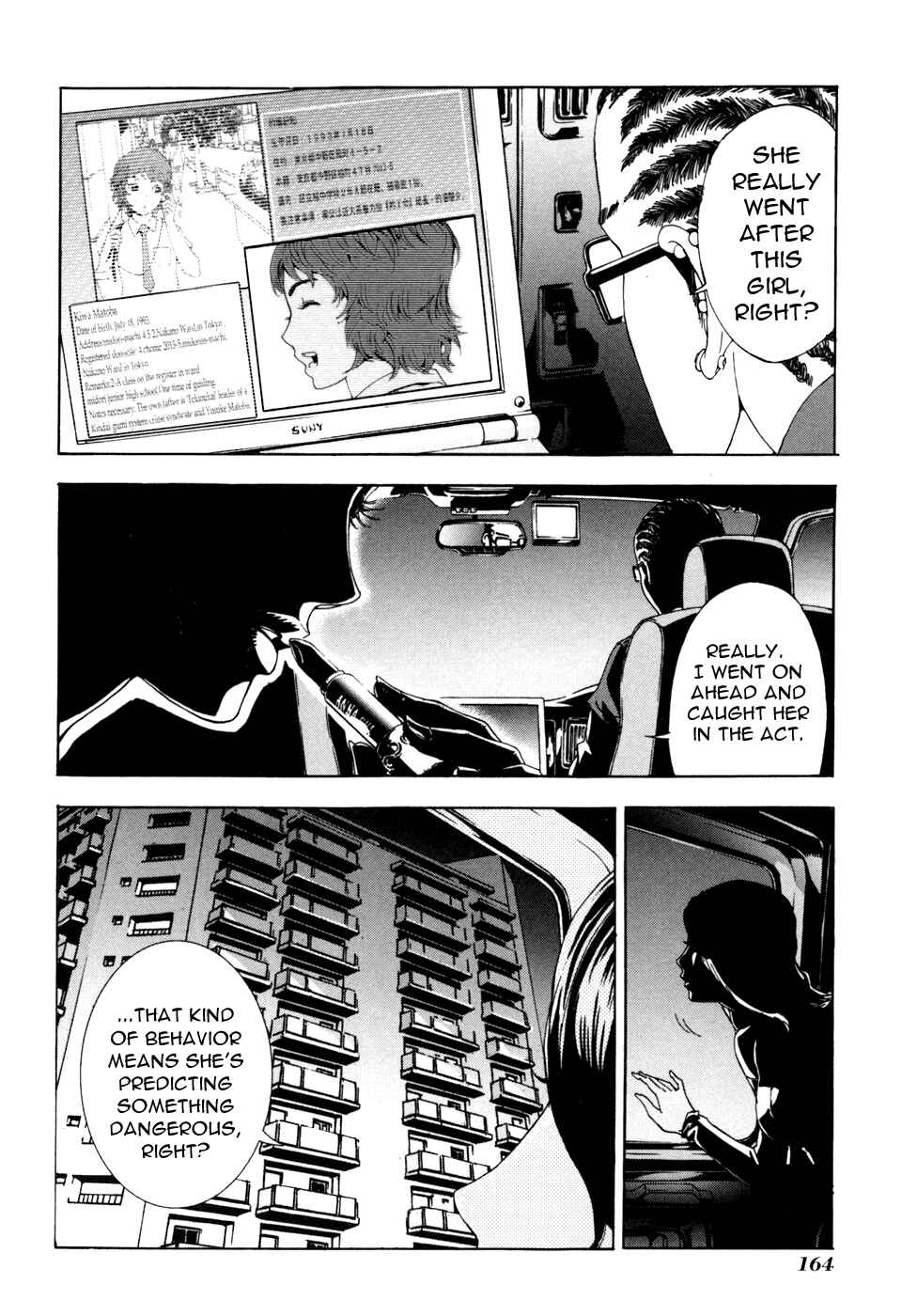 Page 19 Chapter 55 Shi ga Futari wo Wakatsu made