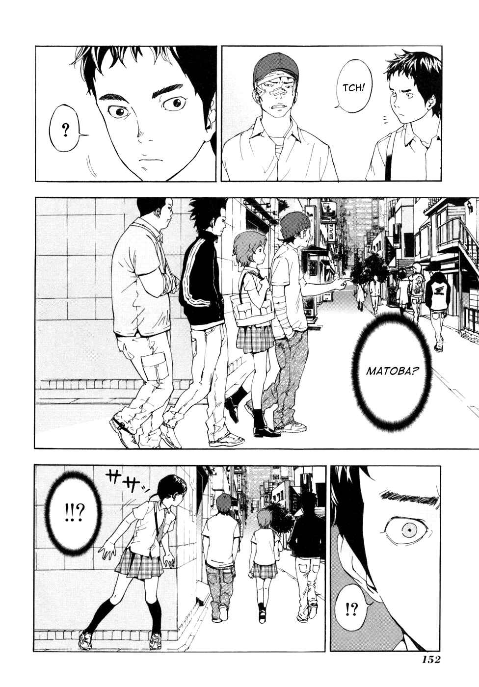 Page 7 Chapter 55 Shi ga Futari wo Wakatsu made