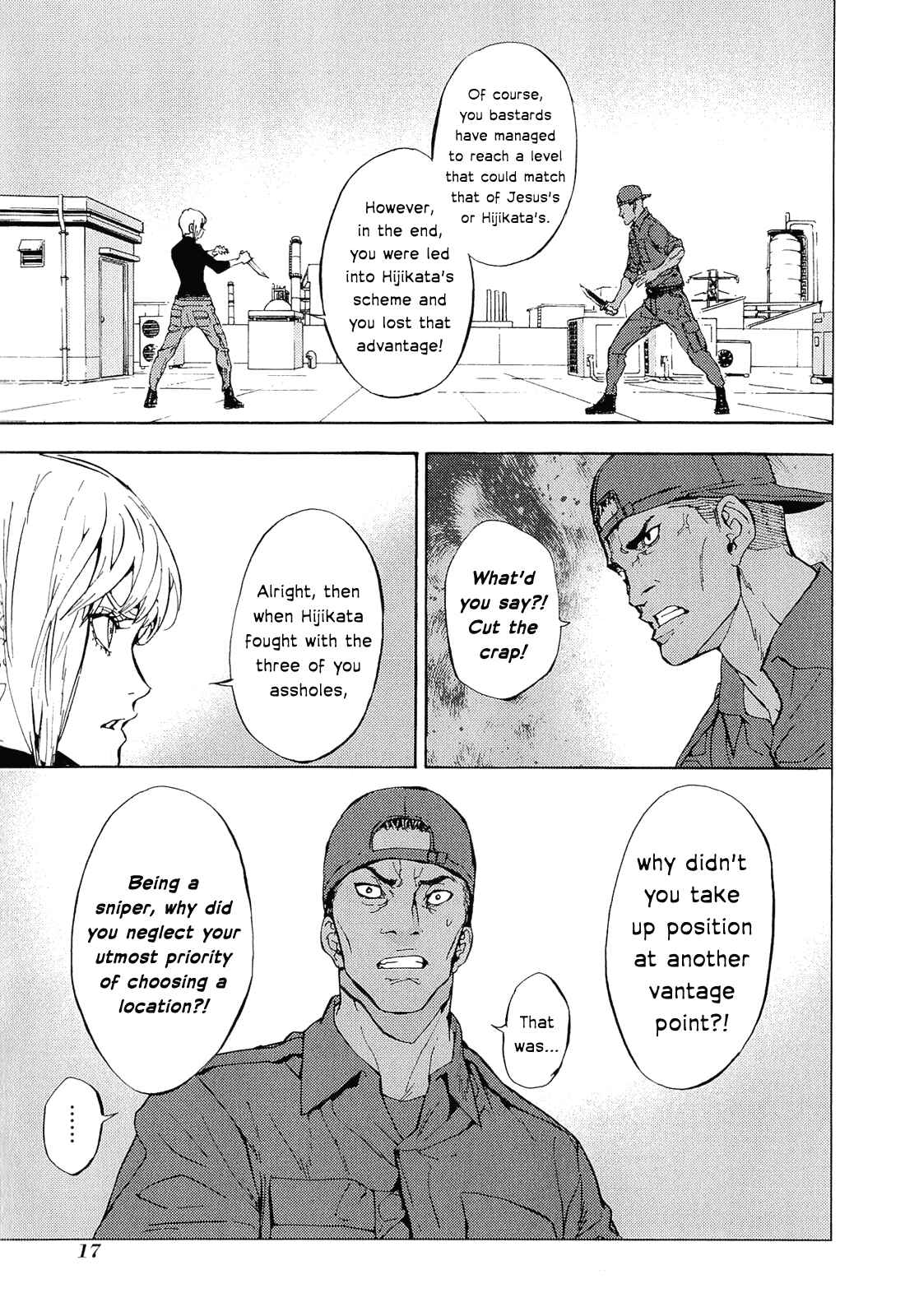Page 19 Chapter 147 Shi ga Futari wo Wakatsu made