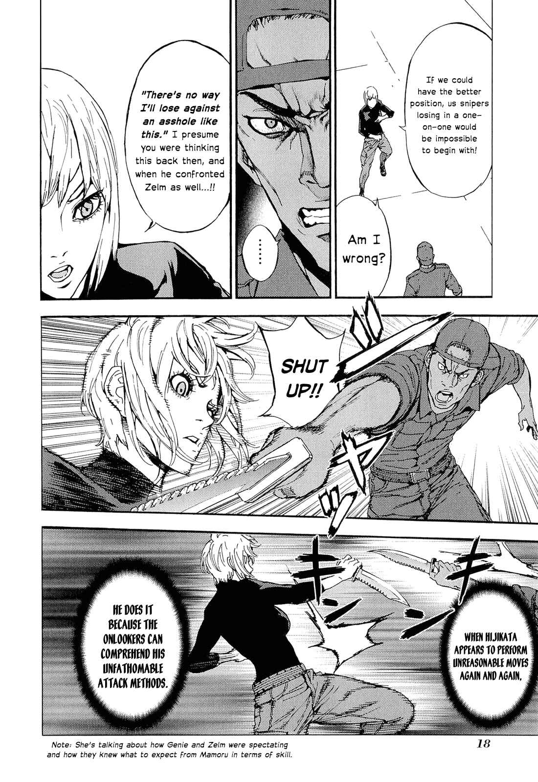 Page 20 Chapter 147 Shi ga Futari wo Wakatsu made