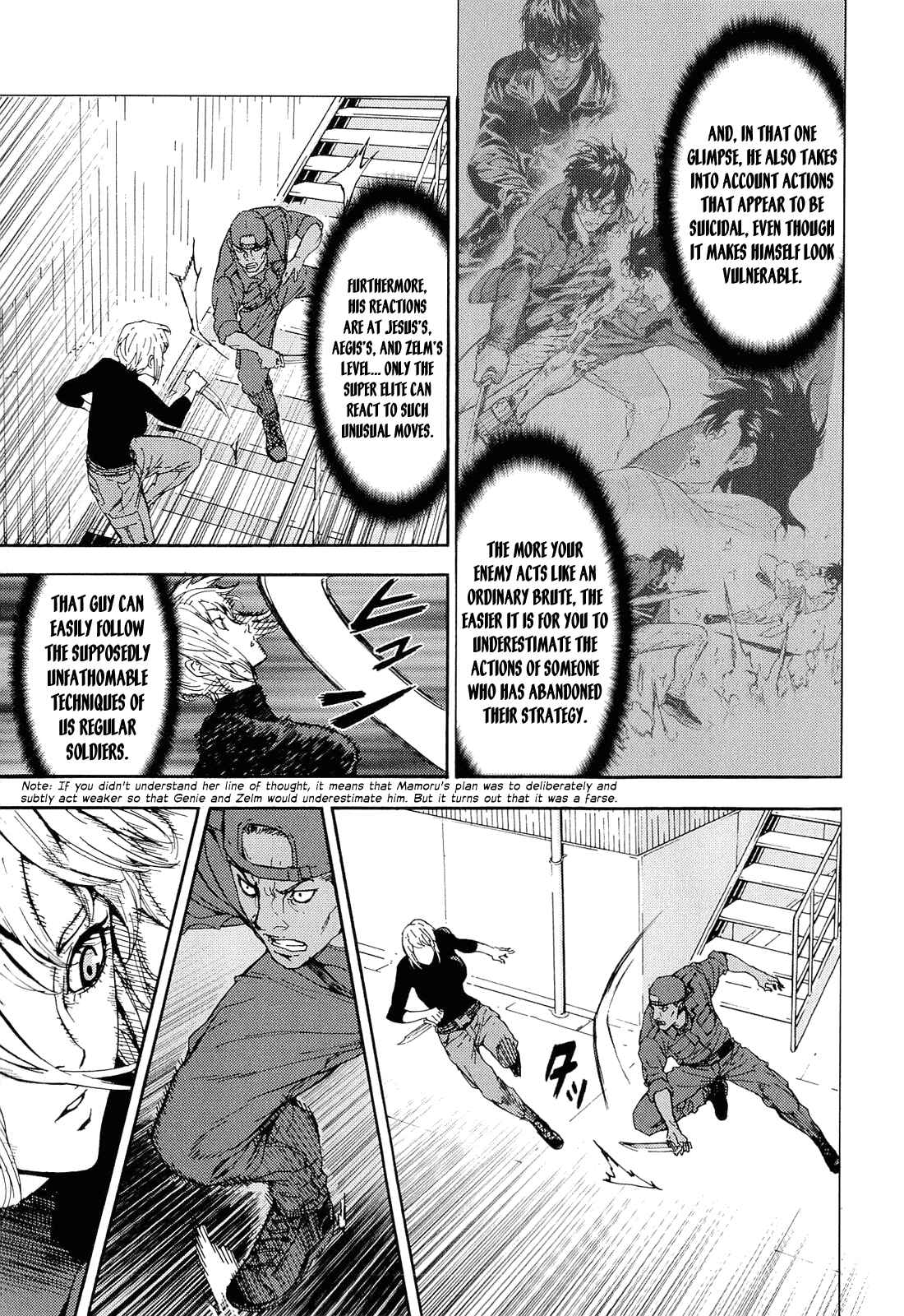 Page 21 Chapter 147 Shi ga Futari wo Wakatsu made