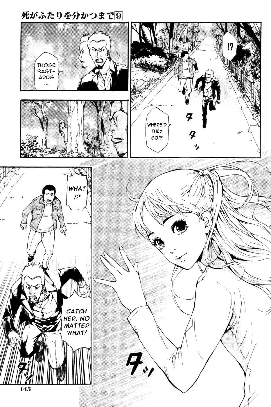 Page 10 Chapter 72 Shi ga Futari wo Wakatsu made