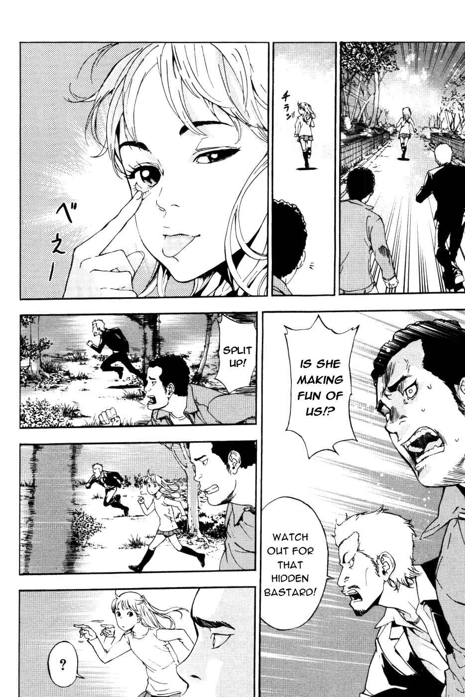 Page 11 Chapter 72 Shi ga Futari wo Wakatsu made