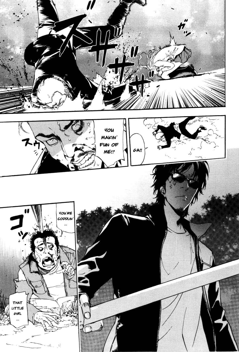Page 16 Chapter 72 Shi ga Futari wo Wakatsu made