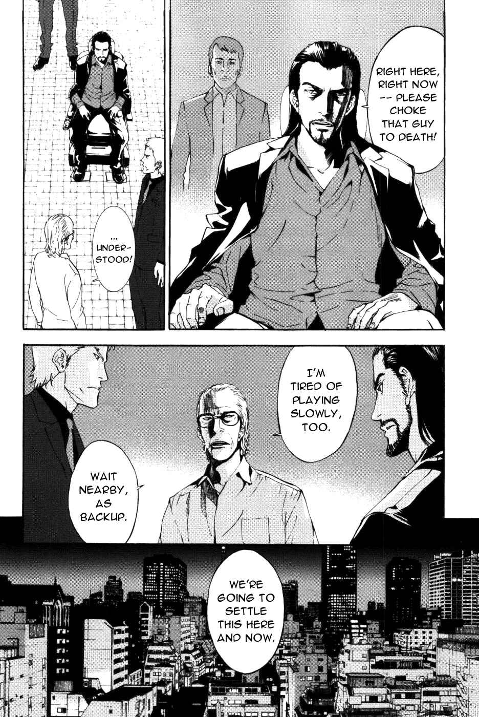 Page 21 Chapter 72 Shi ga Futari wo Wakatsu made