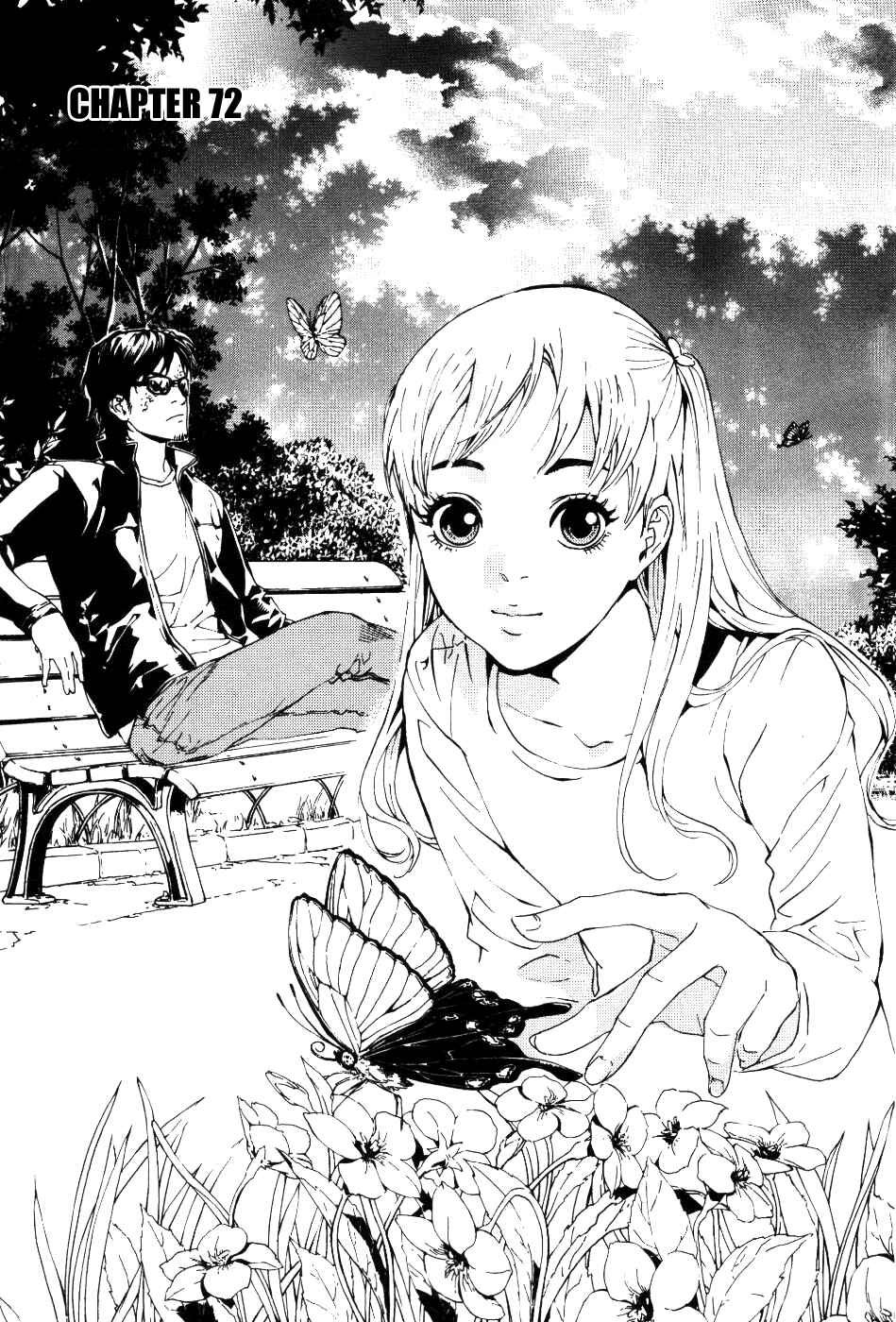 Page 4 Chapter 72 Shi ga Futari wo Wakatsu made