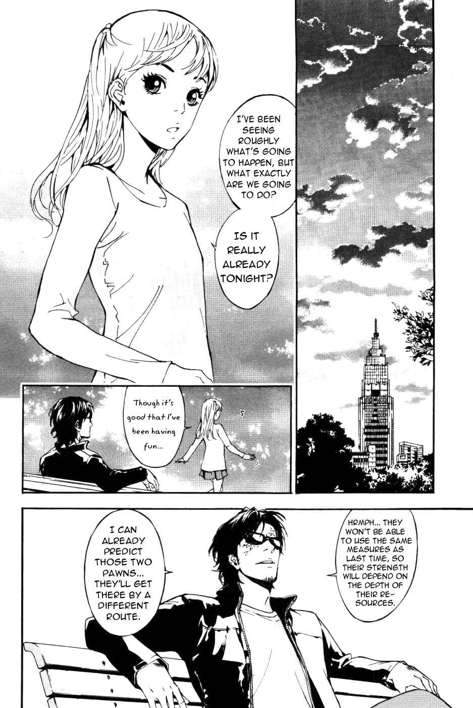 Page 5 Chapter 72 Shi ga Futari wo Wakatsu made