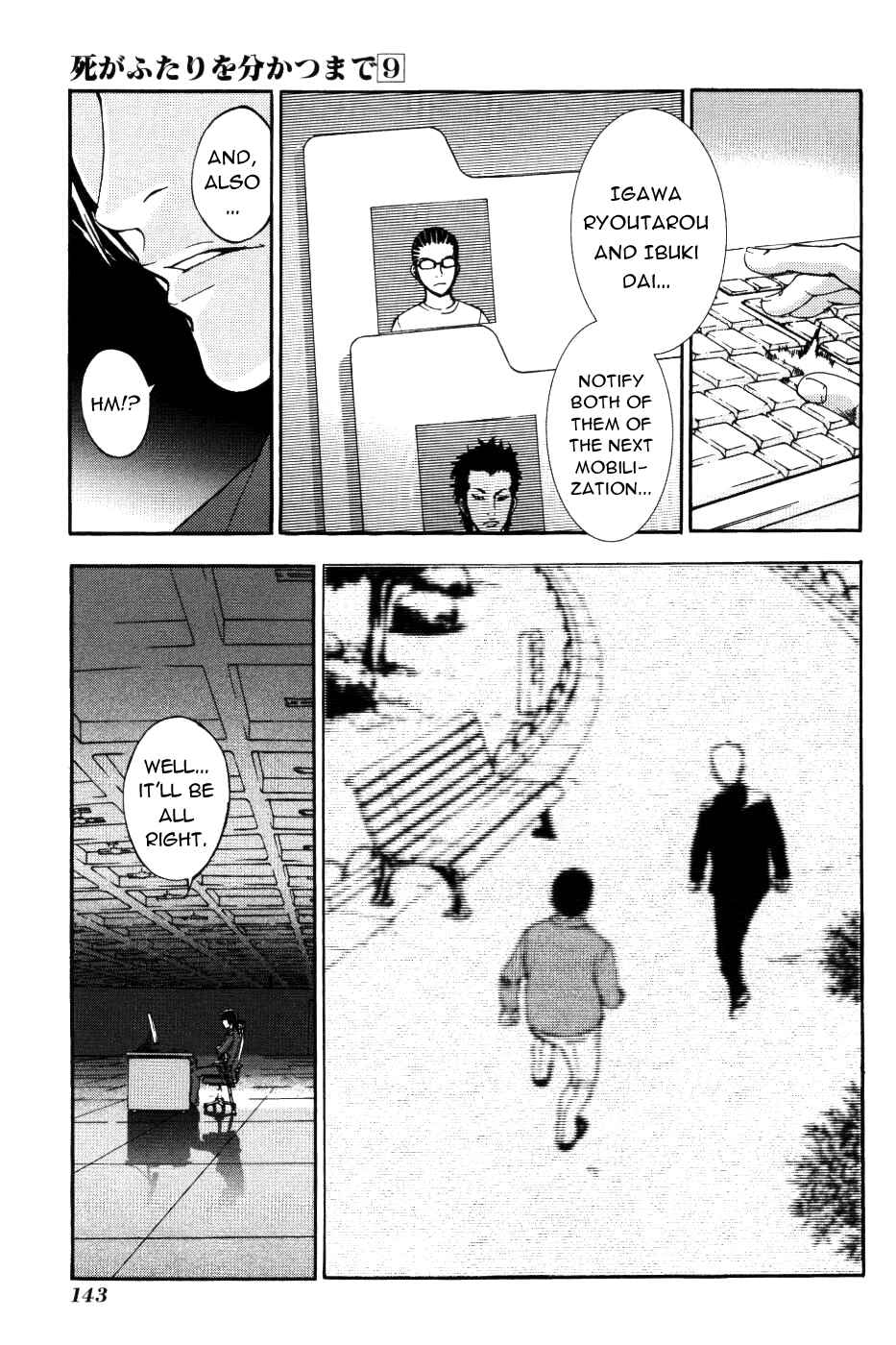 Page 8 Chapter 72 Shi ga Futari wo Wakatsu made