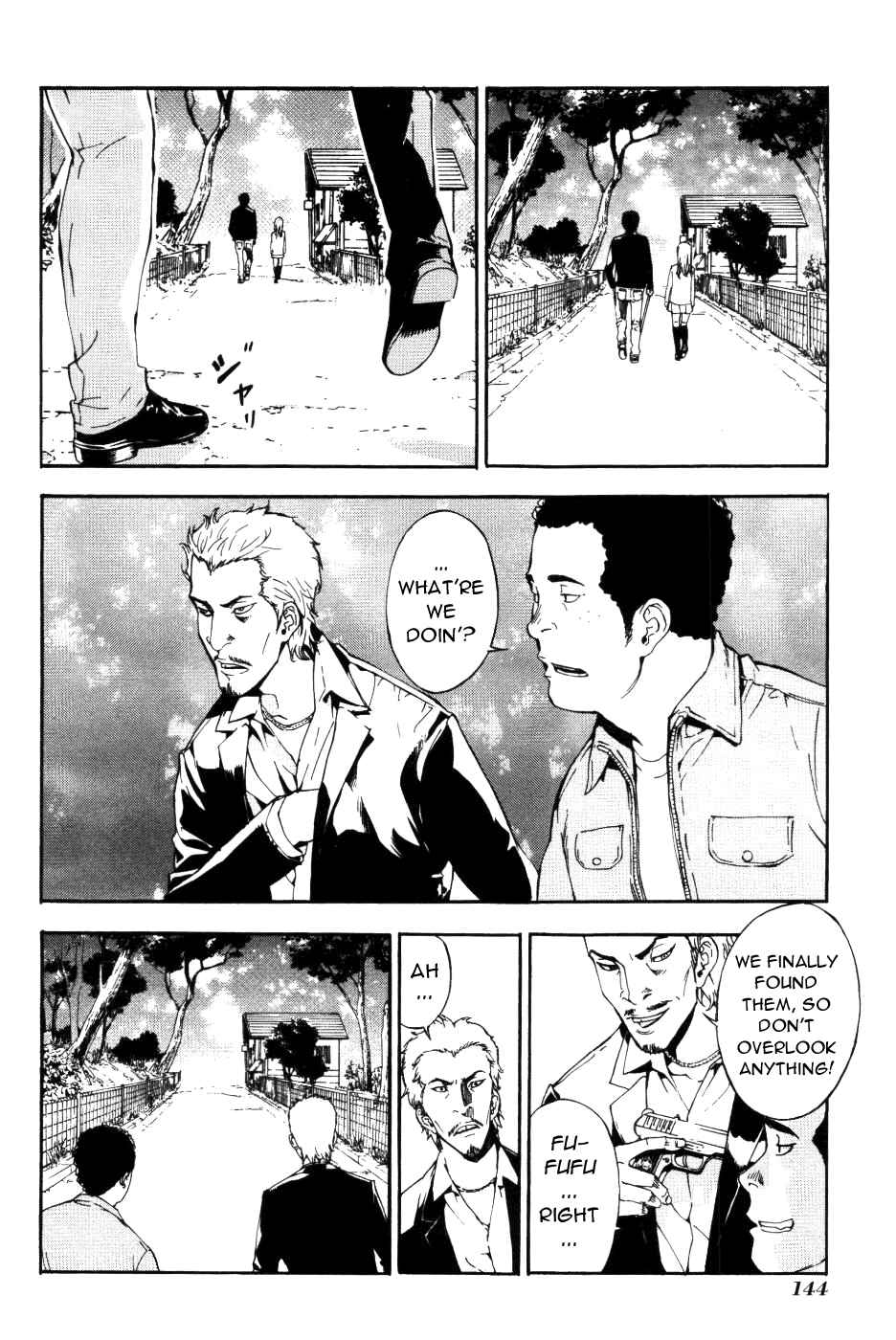 Page 9 Chapter 72 Shi ga Futari wo Wakatsu made