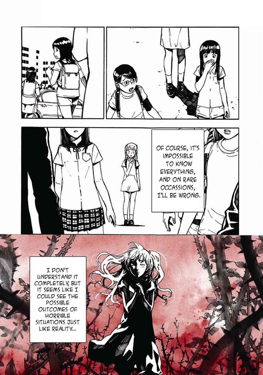 Page 10 Chapter 122.5 Shi ga Futari wo Wakatsu made