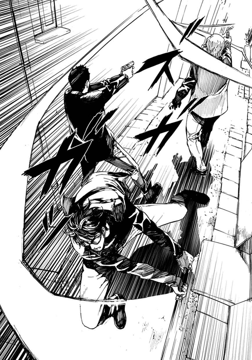 Page 16 Chapter 122.5 Shi ga Futari wo Wakatsu made