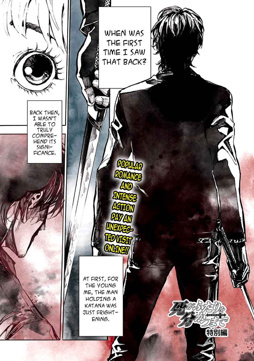 Page 2 Chapter 122.5 Shi ga Futari wo Wakatsu made