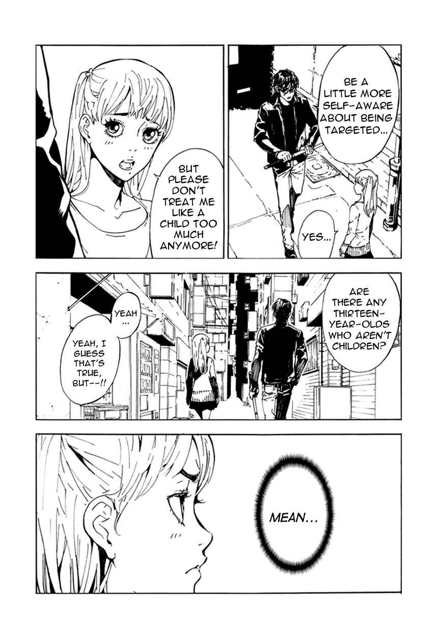 Page 20 Chapter 122.5 Shi ga Futari wo Wakatsu made