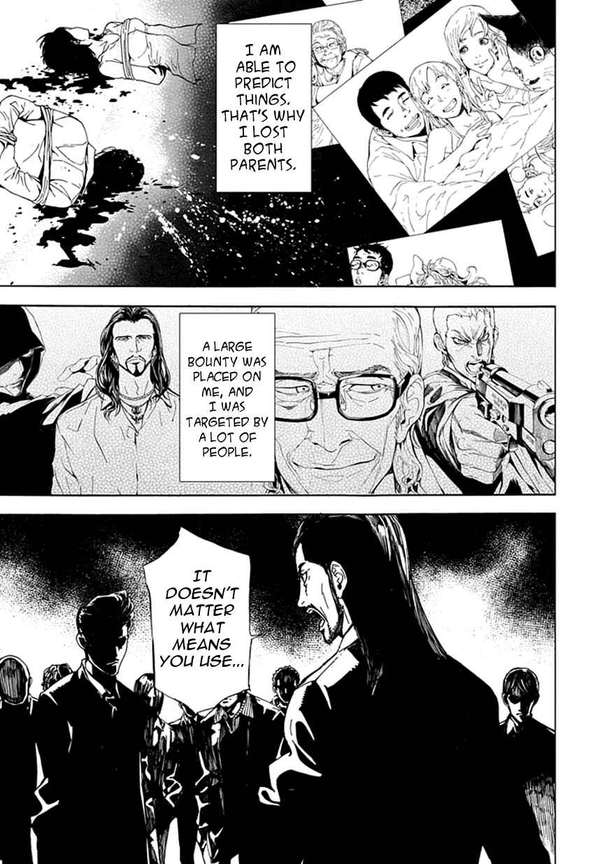 Page 21 Chapter 122.5 Shi ga Futari wo Wakatsu made