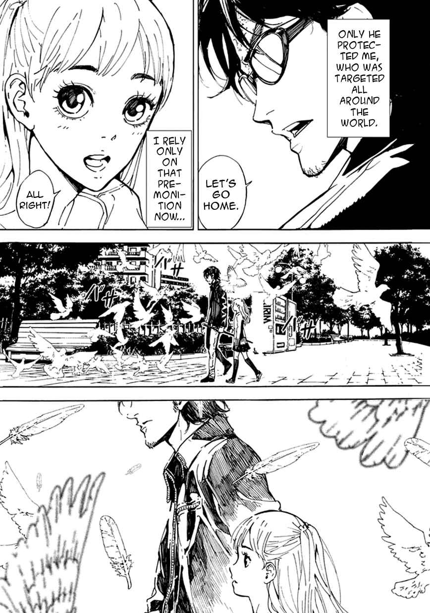 Page 23 Chapter 122.5 Shi ga Futari wo Wakatsu made