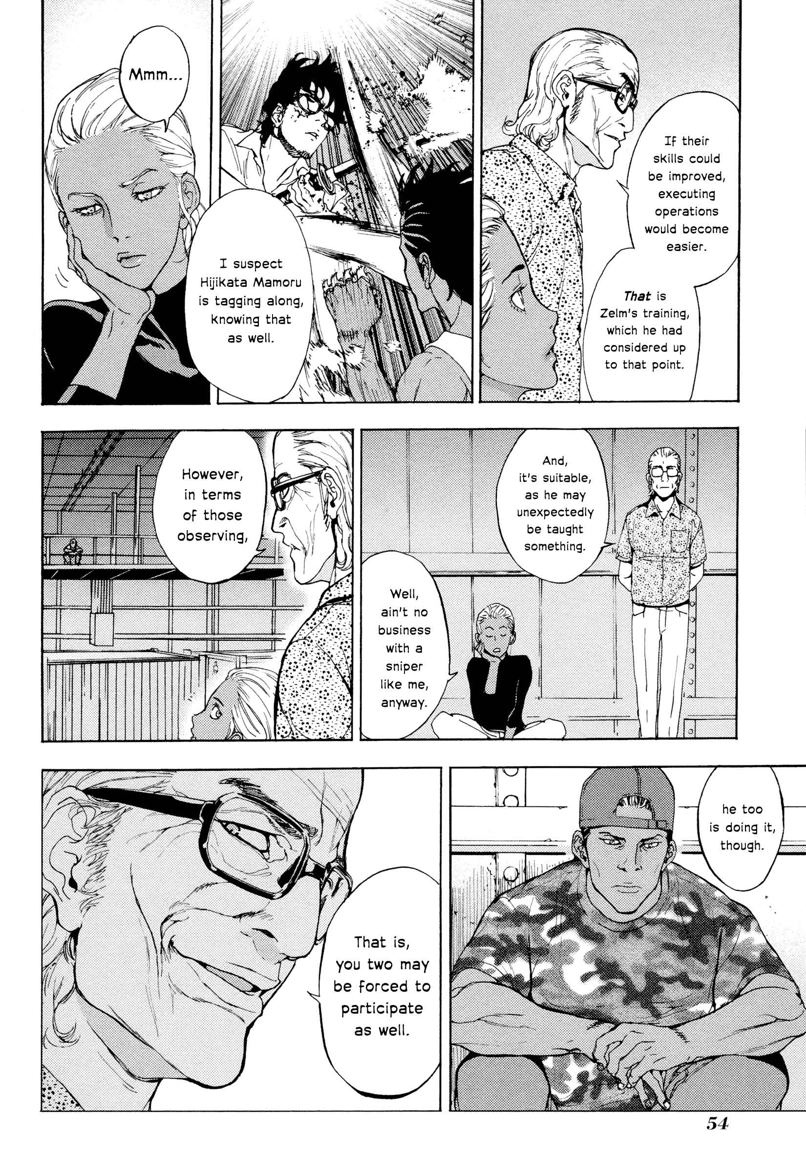 Page 12 Chapter 173 Shi ga Futari wo Wakatsu made