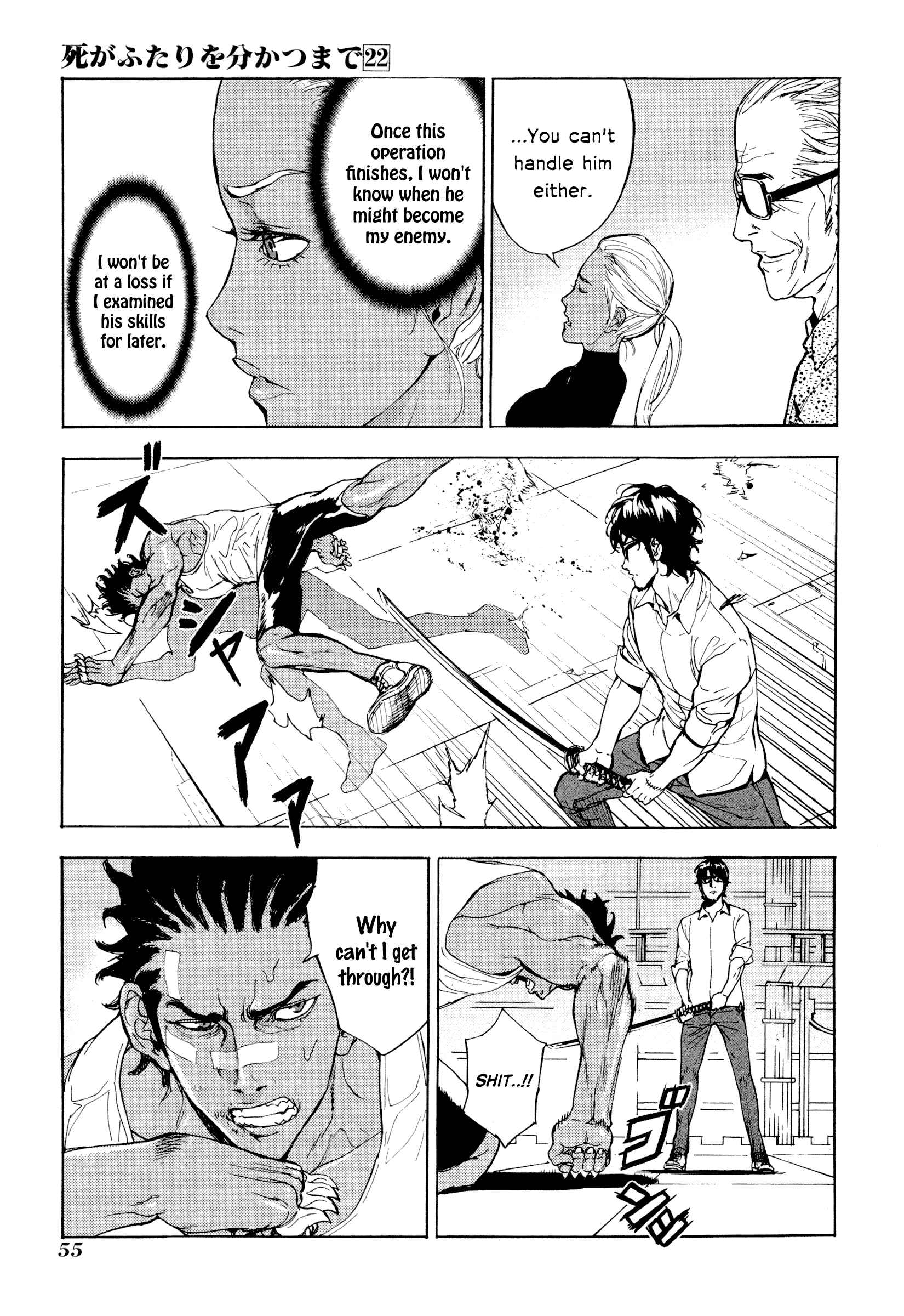 Page 13 Chapter 173 Shi ga Futari wo Wakatsu made