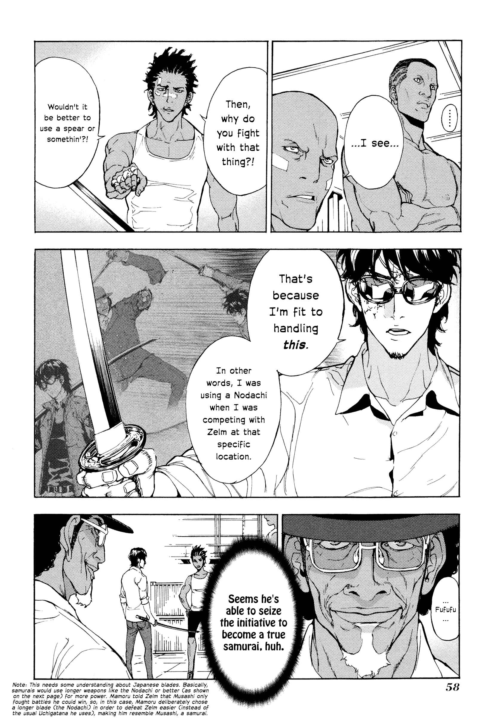 Page 15 Chapter 173 Shi ga Futari wo Wakatsu made