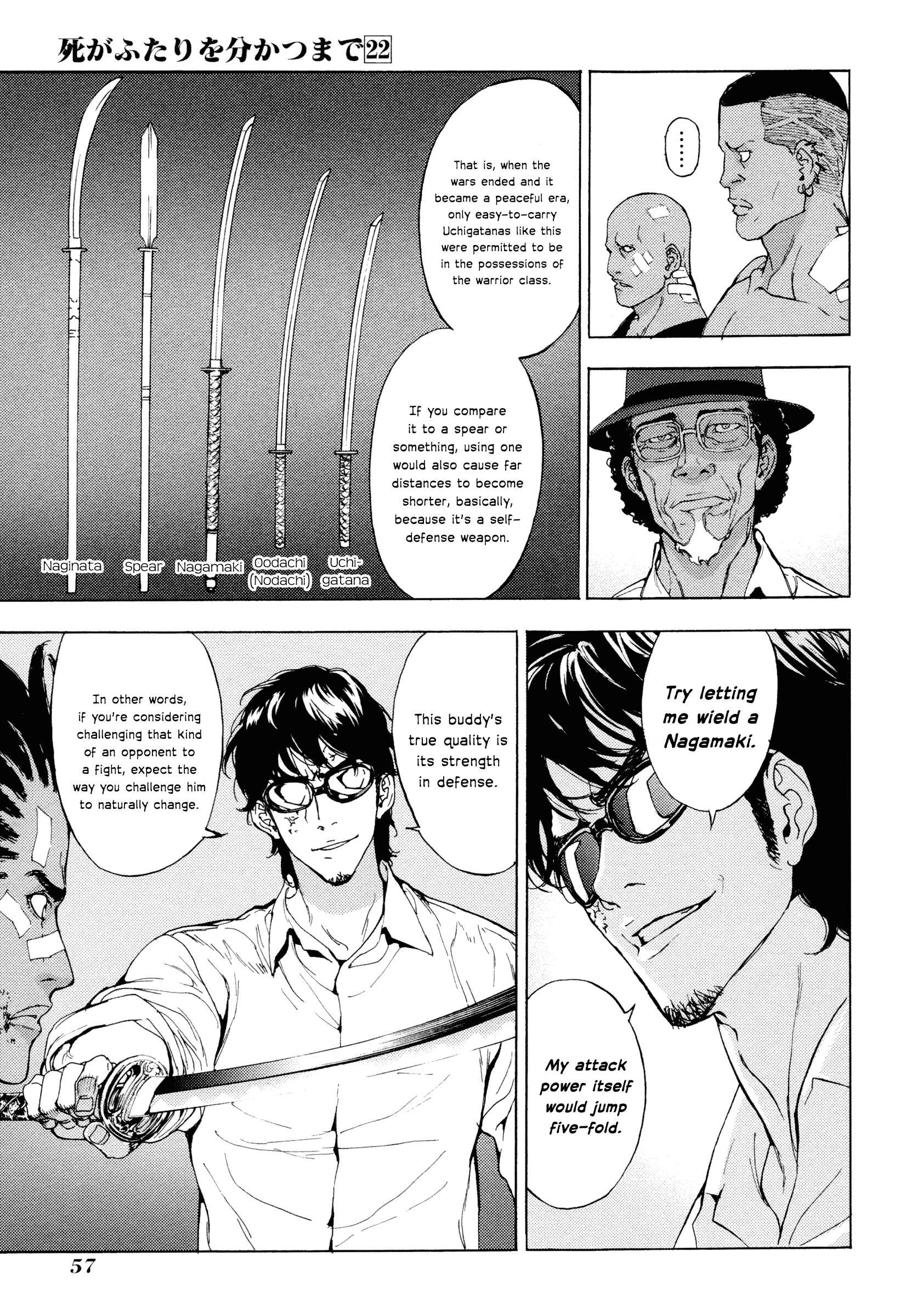 Page 16 Chapter 173 Shi ga Futari wo Wakatsu made