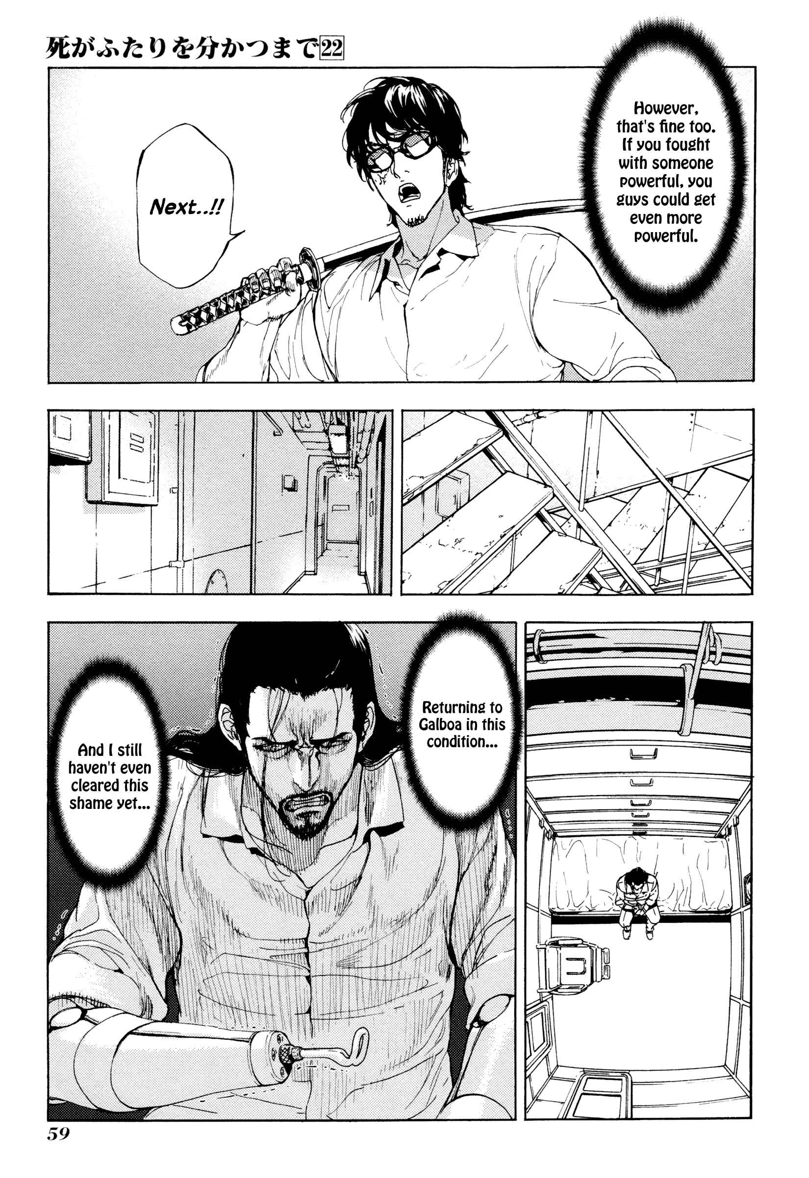 Page 17 Chapter 173 Shi ga Futari wo Wakatsu made