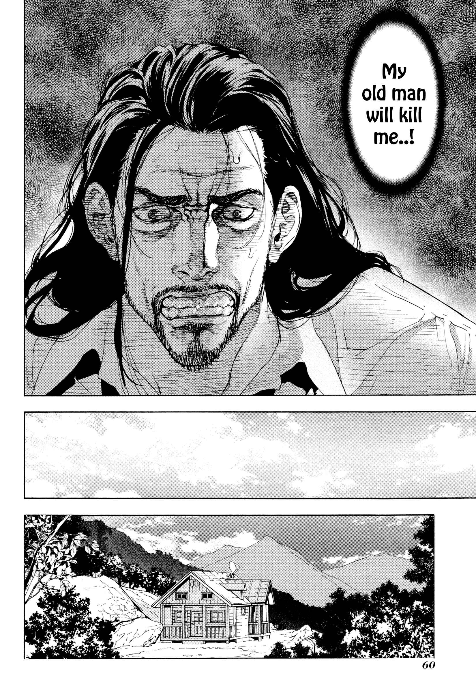 Page 18 Chapter 173 Shi ga Futari wo Wakatsu made