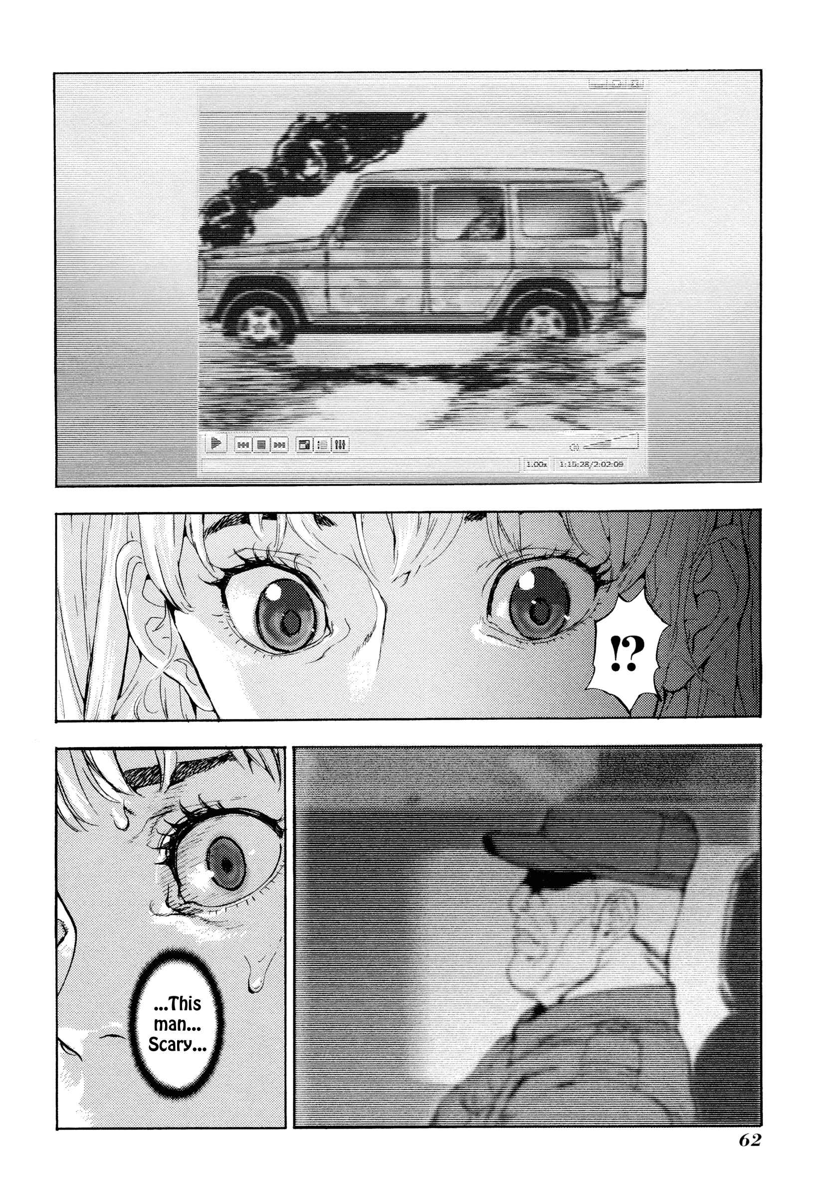 Page 20 Chapter 173 Shi ga Futari wo Wakatsu made