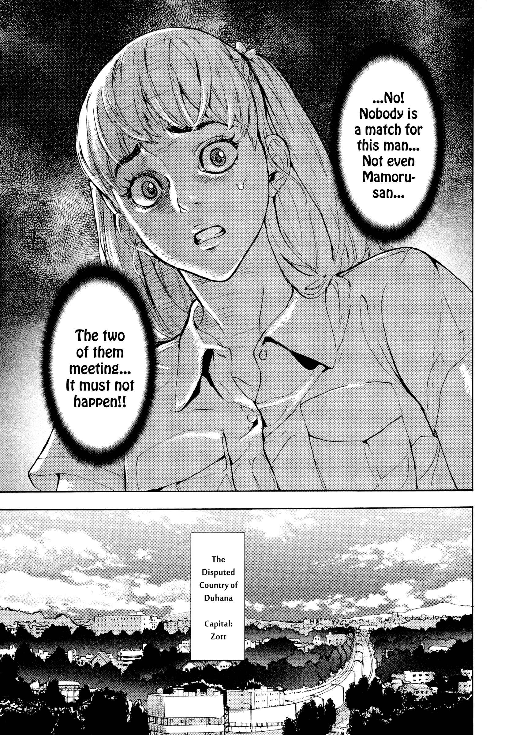 Page 21 Chapter 173 Shi ga Futari wo Wakatsu made