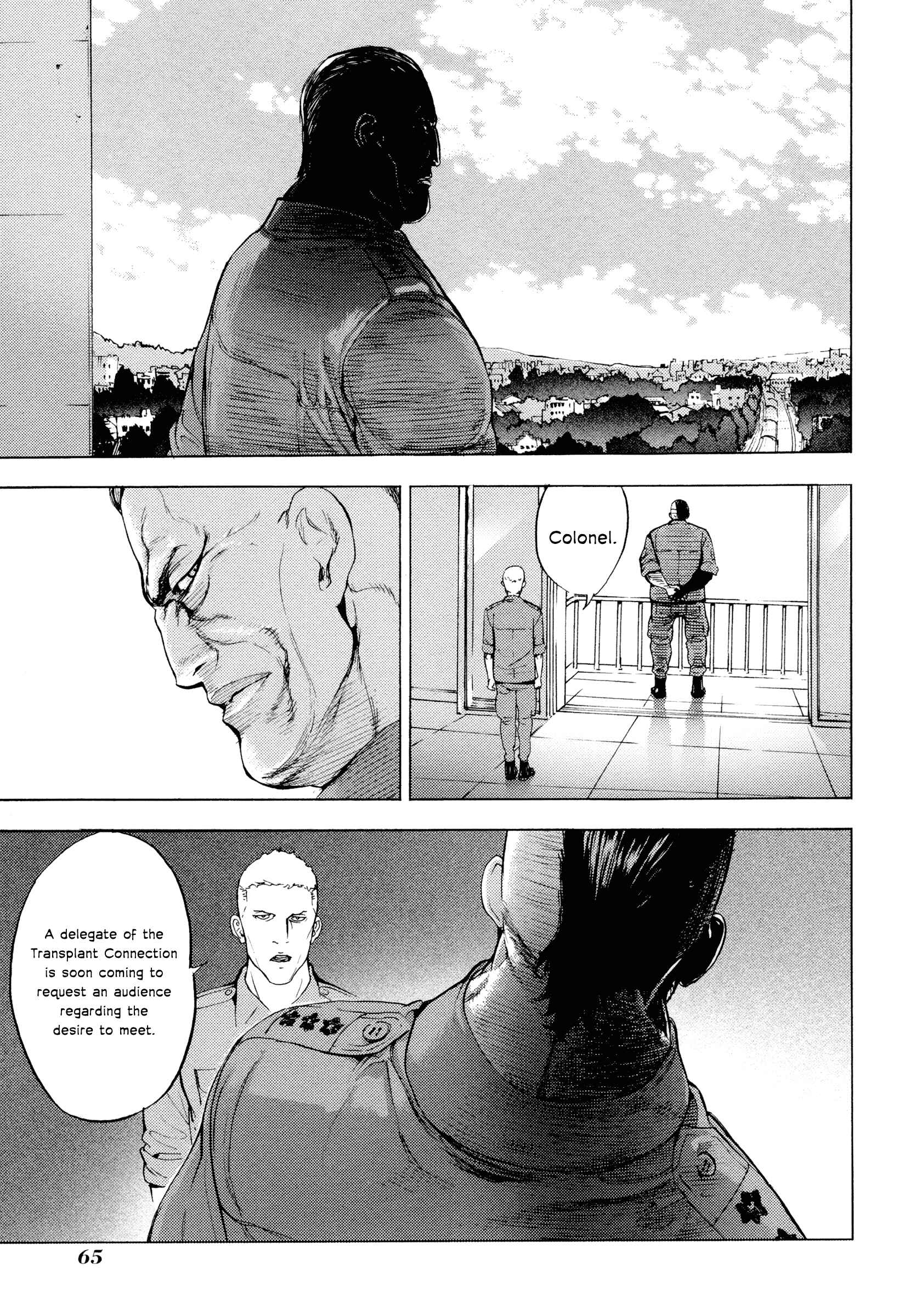 Page 23 Chapter 173 Shi ga Futari wo Wakatsu made