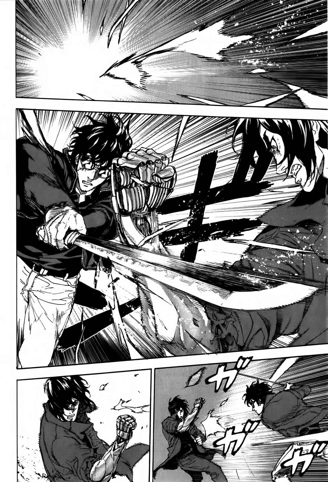 Page 12 Chapter 136 Shi ga Futari wo Wakatsu made