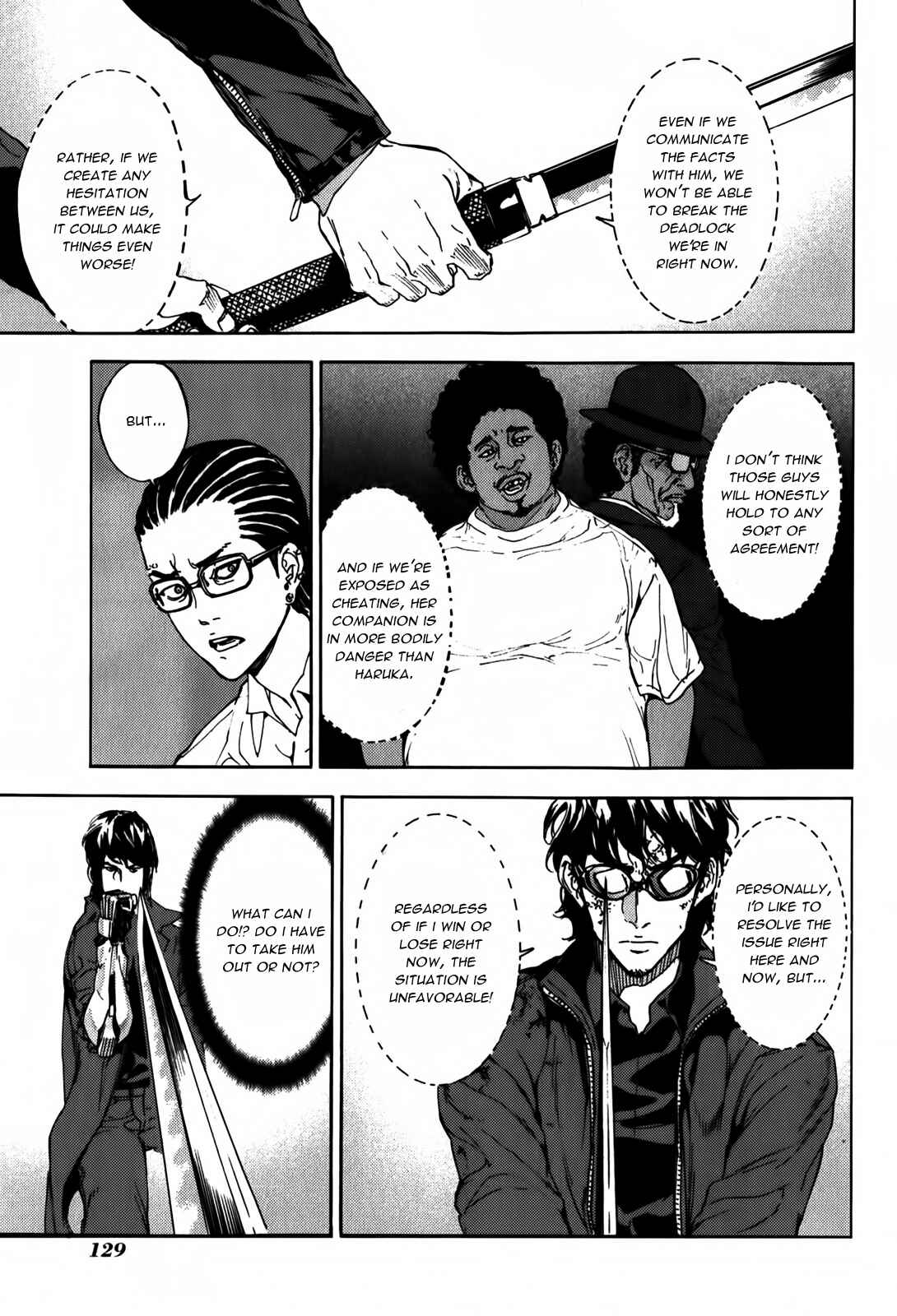 Page 15 Chapter 136 Shi ga Futari wo Wakatsu made
