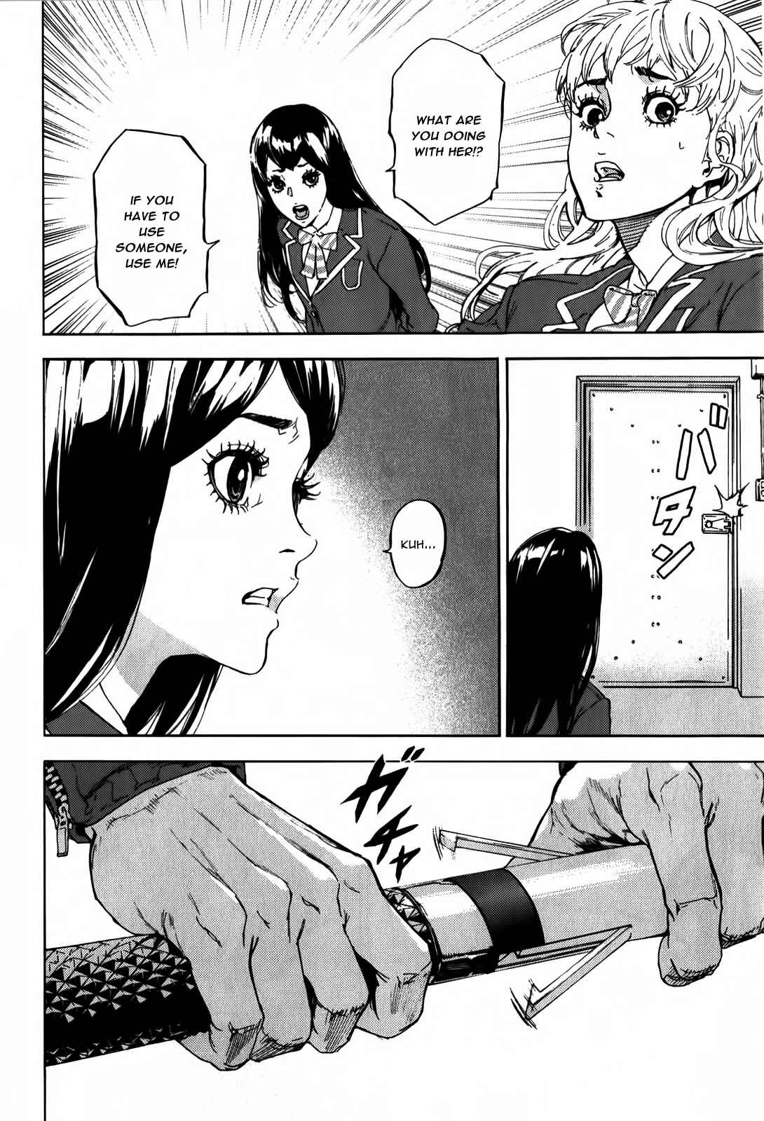 Page 22 Chapter 136 Shi ga Futari wo Wakatsu made
