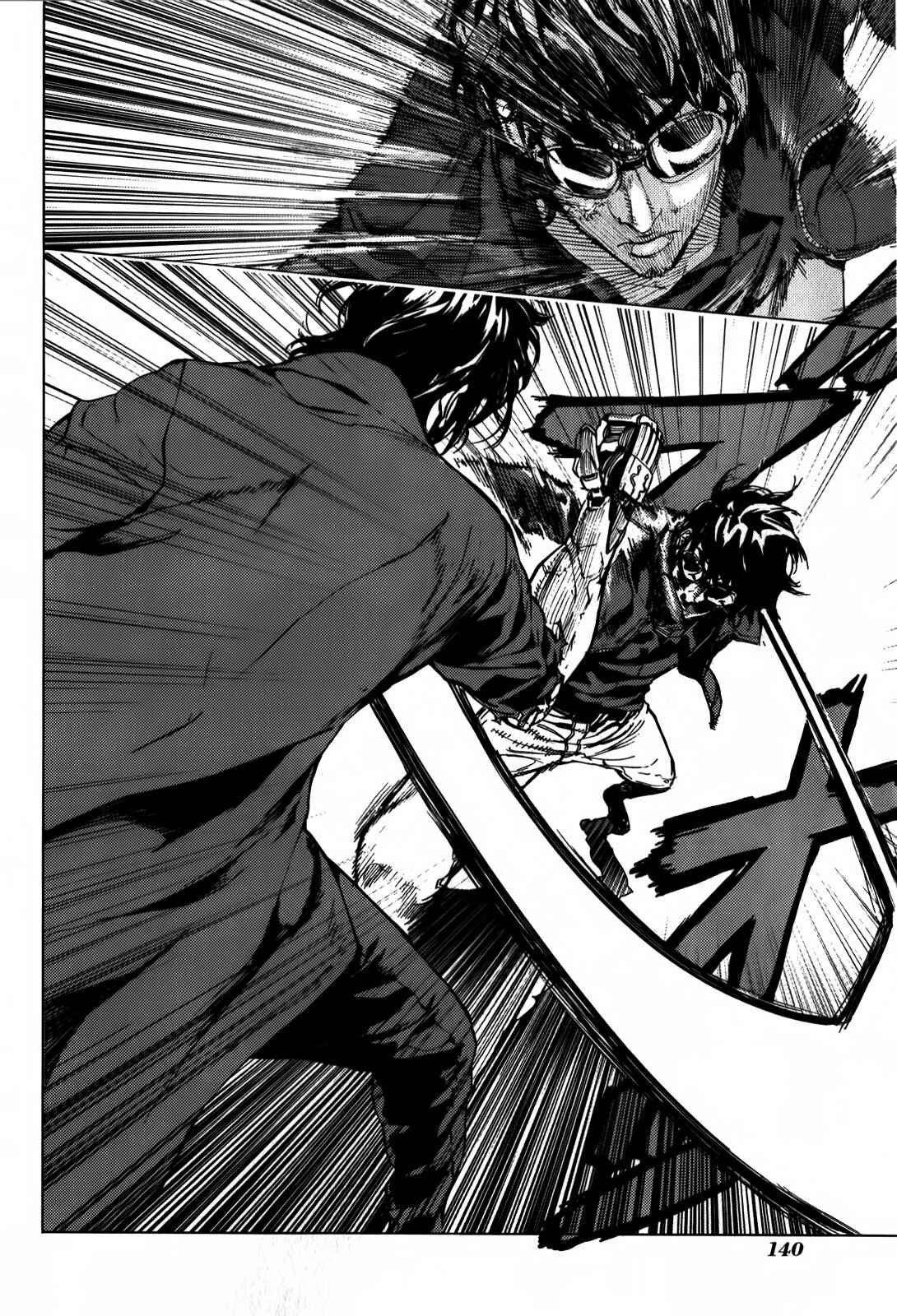 Page 25 Chapter 136 Shi ga Futari wo Wakatsu made