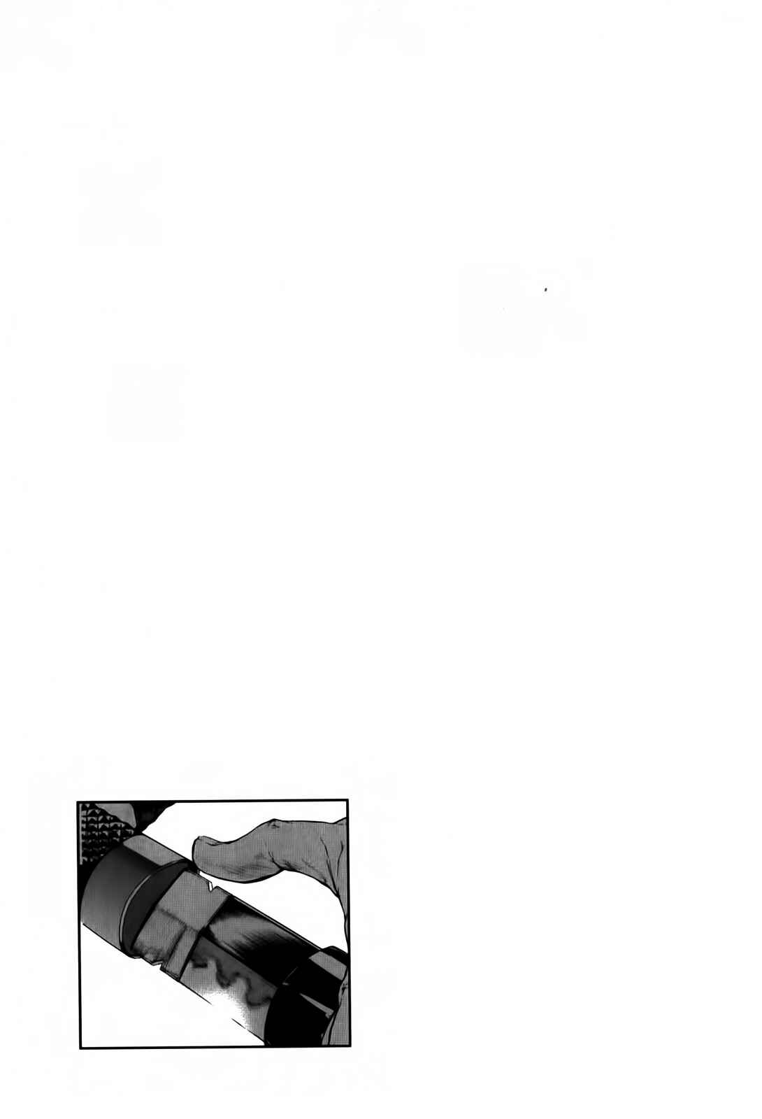 Page 26 Chapter 136 Shi ga Futari wo Wakatsu made