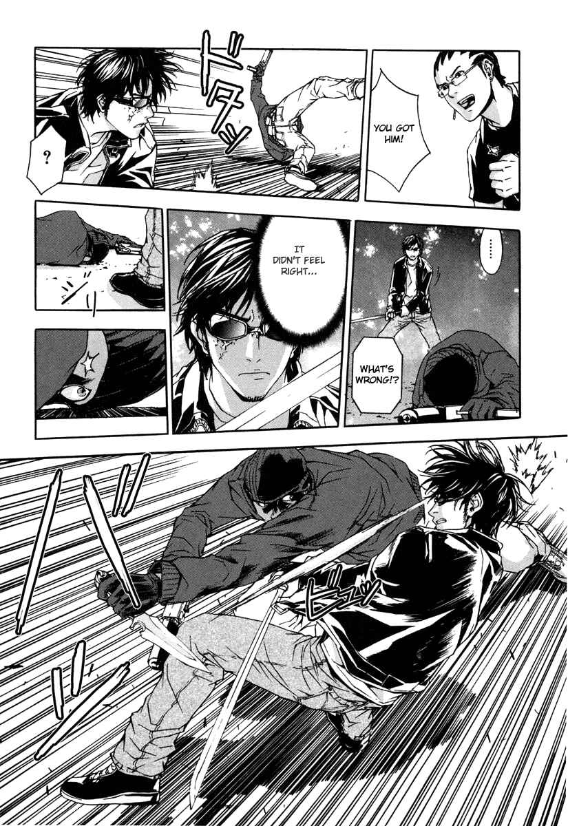 Page 10 Chapter 10 Shi ga Futari wo Wakatsu made