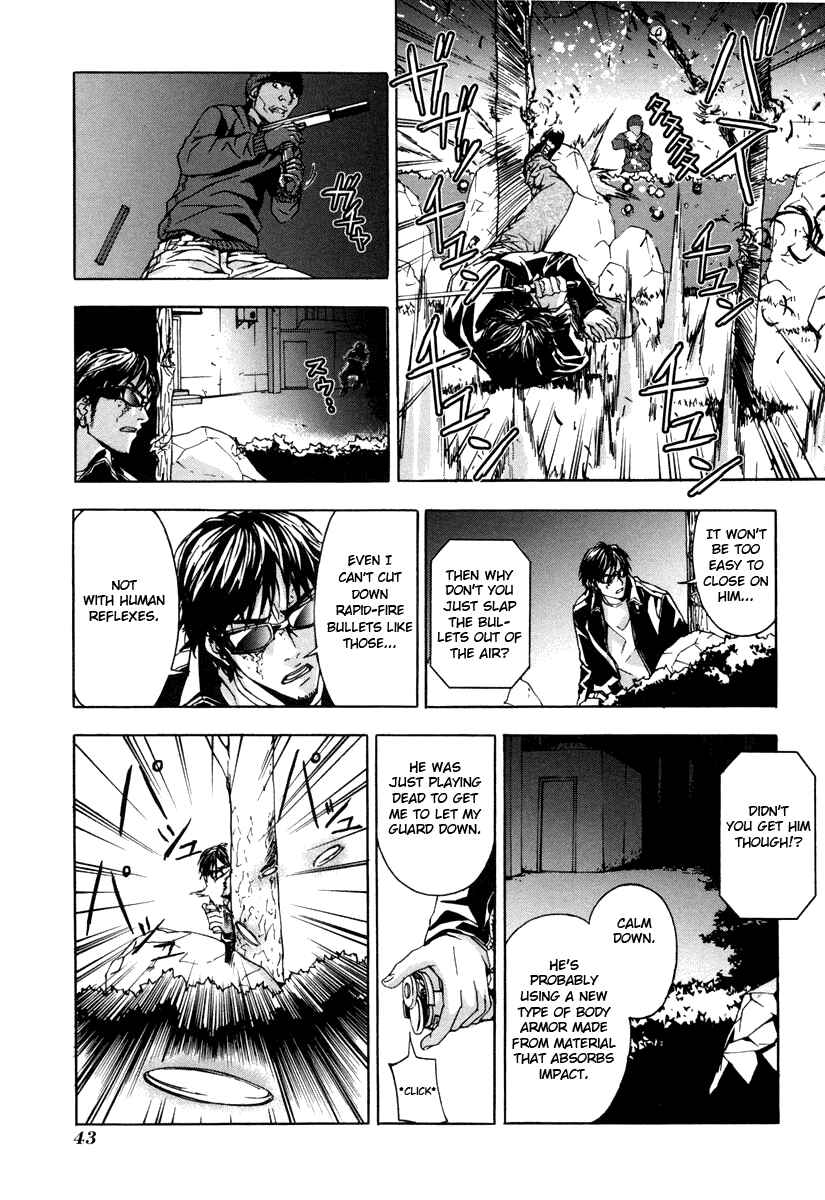 Page 13 Chapter 10 Shi ga Futari wo Wakatsu made