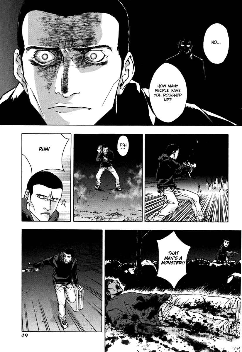 Page 19 Chapter 10 Shi ga Futari wo Wakatsu made