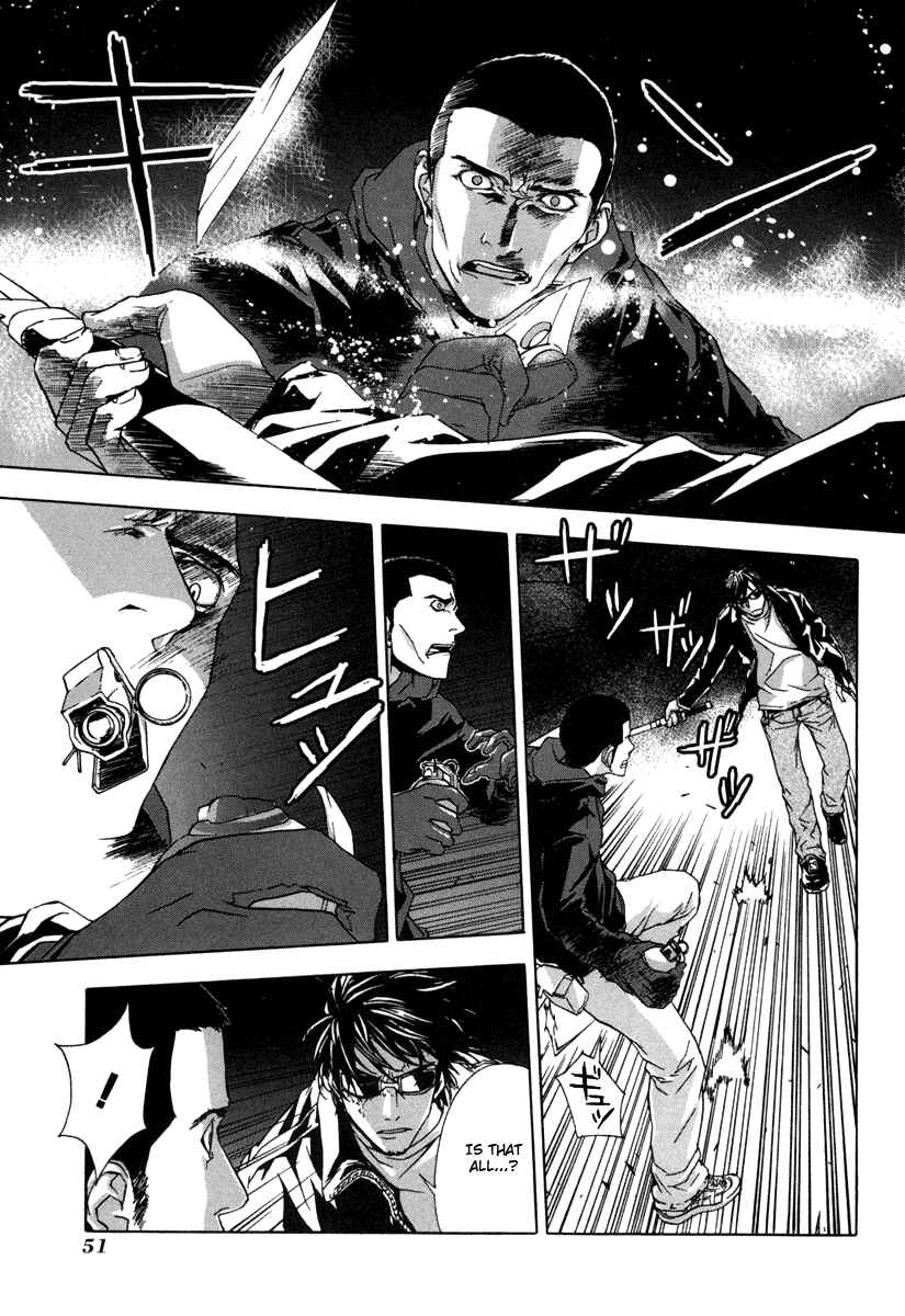 Page 21 Chapter 10 Shi ga Futari wo Wakatsu made
